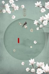 蓝导航在线收录