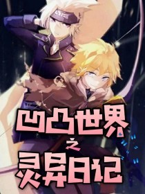 九色反差论坛