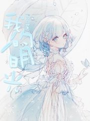 人人看人人莫在线观看